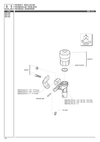 Anti drip diaphragm for nozzle holder