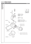 Anti drip diaphragm for nozzle holder